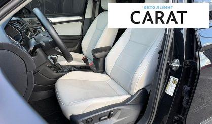 Volkswagen Tiguan 2024