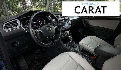 Volkswagen Tiguan 2019