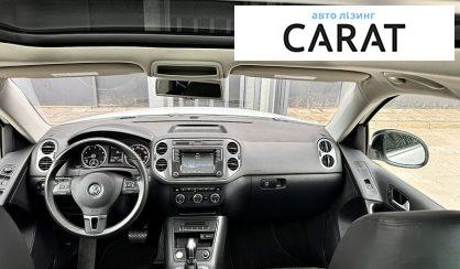 Volkswagen Tiguan 2016
