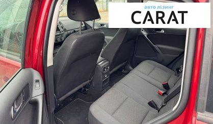 Volkswagen Tiguan 2015