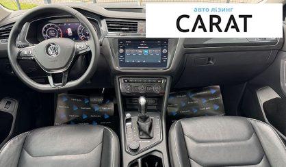 Volkswagen Tiguan 2018