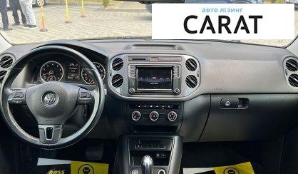 Volkswagen Tiguan 2016