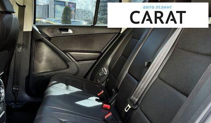 Volkswagen Tiguan 2016