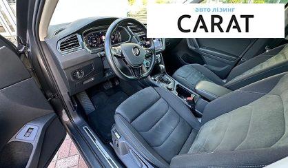 Volkswagen Tiguan 2020