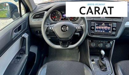 Volkswagen Tiguan 2020