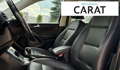 Volkswagen Tiguan 2015
