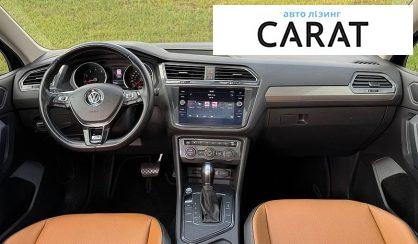 Volkswagen Tiguan 2019