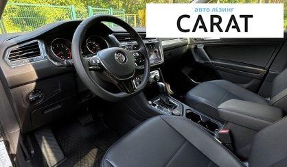 Volkswagen Tiguan 2020