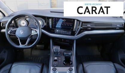 Volkswagen Touareg 2020