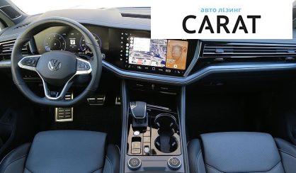 Volkswagen Touareg 2025