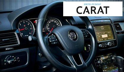 Volkswagen Touareg 2016