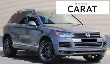 Volkswagen Touareg 2013