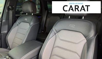 Volkswagen Touareg 2023