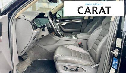 Volkswagen Touareg 2021