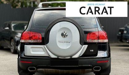 Volkswagen Touareg 2006