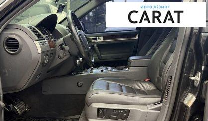 Volkswagen Touareg 2006