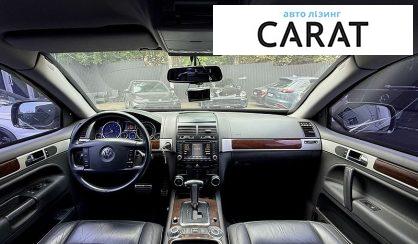 Volkswagen Touareg 2006