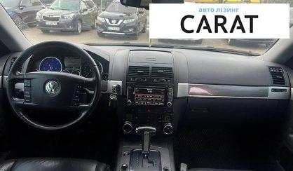 Volkswagen Touareg 2009