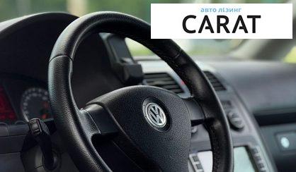 Volkswagen Touran 2008