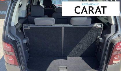 Volkswagen Touran 2009