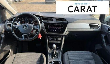Volkswagen Touran 2021