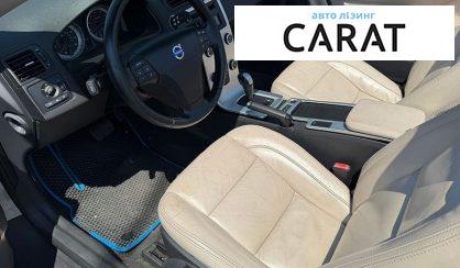 Volvo C70 2010