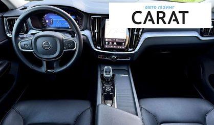 Volvo S60 2024