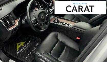 Volvo S60 2021