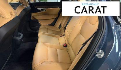 Volvo S90 2023