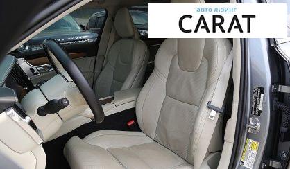 Volvo S90 2018