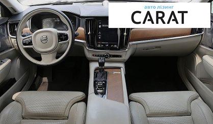 Volvo S90 2018