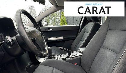 Volvo V50 2008