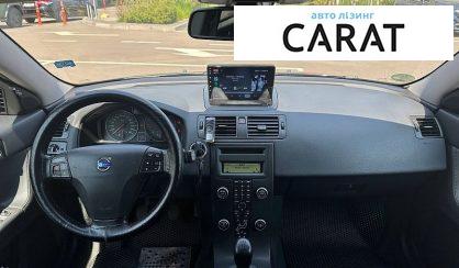 Volvo V50 2010