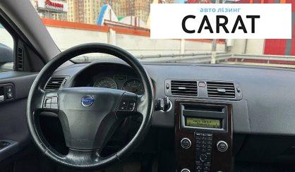 Volvo V50 2007
