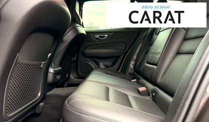 Volvo V60 2020
