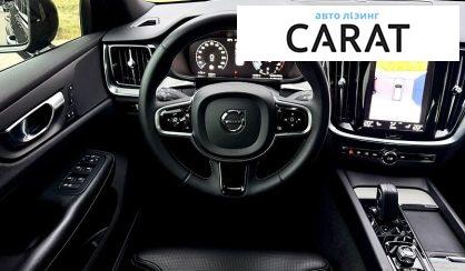 Volvo V60 2020
