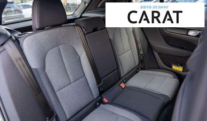 Volvo XC40 2020