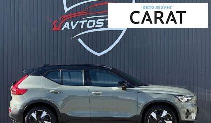 Volvo XC40 2024