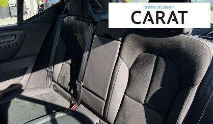 Volvo XC40 2024