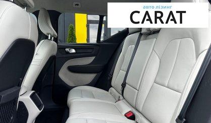 Volvo XC40 2021