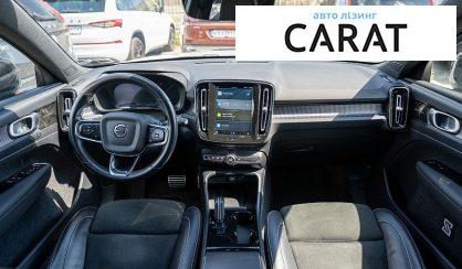 Volvo XC40 2021