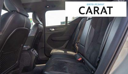 Volvo XC40 2021