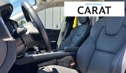 Volvo XC60 2020