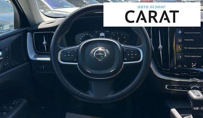 Volvo XC60 2020
