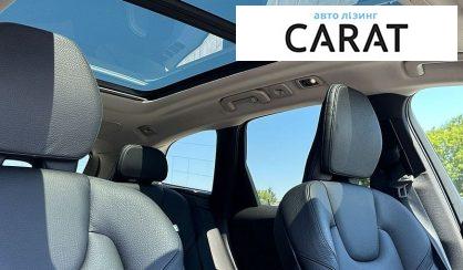 Volvo XC60 2020