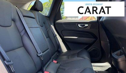 Volvo XC60 2020