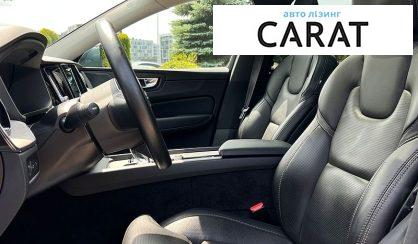 Volvo XC60 2022