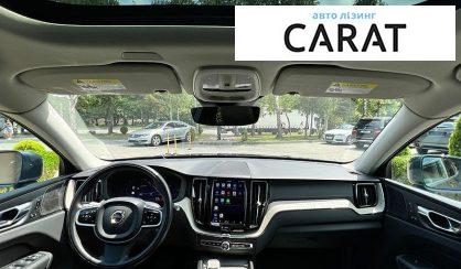 Volvo XC60 2022