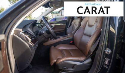 Volvo XC90 2018