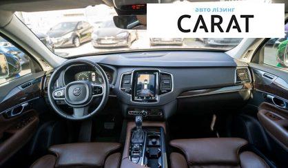 Volvo XC90 2018